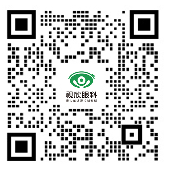 视欣眼科翡翠园门诊二维码