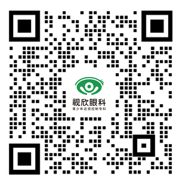 视欣眼科人民路门诊二维码
