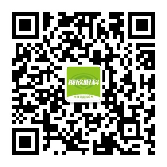 淄博视欣眼科微信公众号二维码